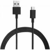 Amazon : Data Cables Online Lowest Price Deals