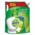 Naturolax Isabgol husk powder