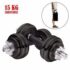 Hexagonal Shape Rubber Dumbbells Pair (1kg Pair – 7.5kg Pair)