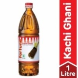 Fortune Kachi Ghani Pure Mustard Oil 1L Rs.107 | Amazon.in