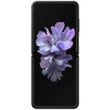 Samsung Galaxy Z Flip Mobile Specifications / Price