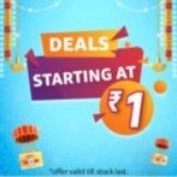 Grocery Deals at ₹ 1